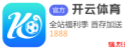 独赢盘